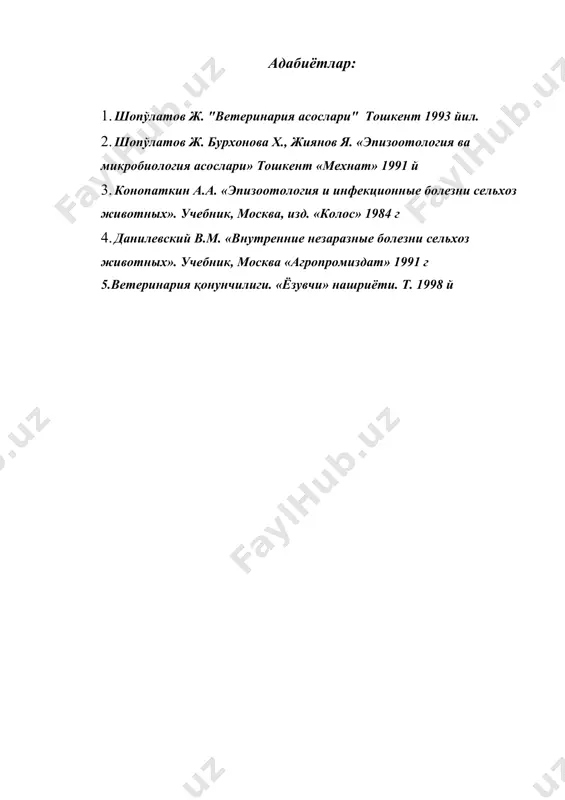 касалликнинг ривожланиш даврлари ва оқибати - Page 4