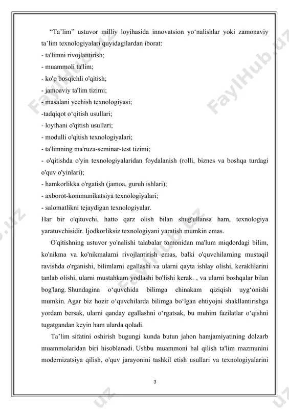 konini beradi. zamonaviy ta'limning maqsadi bolani biror narsa qilishga o'rgatish emas, balki unga turli xil hayotiy va kasbiy vaziyatlarni muvaffaqiyatli engish imkonini berishdir. bu shuni anglatadiki, ta'lim jarayoni shunday tashkil etilishi kerakki, talabalar nafaqat tez o'zgaruvchan dunyoga muvaffaqiyatli moslasha olishlari, balki bu dunyoni o'zgartira olishlari va shuning uchun nafaqat bilimga ega bo'lishlari, balki uni qo'llashlari ham mumkin. o'z mustaqil kasbiy va ijodiy faoliyati jarayonida.faoliyati. shuning uchun har bir o'qituvchining asosiy vazifasi bolalarda mustaqil ishlash, o'z-o'zini bilish, o'z-o'zini takomillashtirish qobiliyatini shakllantirish; olingan bilimlarni hayotiy vaziyatlarga o'tkazish qobiliyati, ya'ni. ularda shaxsan muhim vakolatlar va o'rganishga qiziqishni rivojlantirish, mustaqil bilim faoliyatini faollashtirish va o'rgatish: 1 - o'qish; 2 - bilish; 3 - bilish; 4 - qilmoq; 5 - jonli; 6 - inson bo'lish. muammo tug'iladi: taklif etilayotgan zamonaviy pedagogik innovatsiyalar qatoridan o'qituvchi-talaba tizimidagi o'zaro munosabatlarning eng maqbul rejimini qanday tanlash kerak. bu bitta texnologiya bo'ladimi yoki bir nechtasining kombinatsiyasimi? chunki ta’limning puxta o‘ylangan …