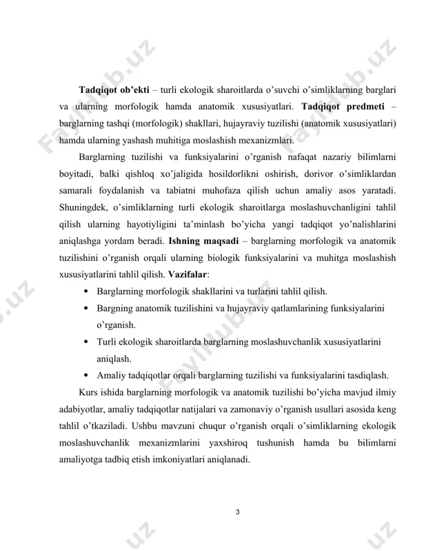 aradi. fotosintez jarayonining asosiy qismi aynan barglarda amalga oshadi, bu jarayon natijasida o’simliklar organik modda va kislorod ishlab chiqaradi. shu sababli, barglar biosfera uchun hayotiy ahamiyatga ega bo’lgan organlar hisoblanadi. barglarning asosiy vazifalari quyidagilardan iborat: fotosintez jarayoni barglarda amalga oshadi, bu jarayonning natijasi sifatida o’simliklar quyosh nuridan foydalangan holda karbonat angidridni o’zlashtiradi va organik moddalarga (glukozaga) aylantiradi. shuningdek, fotosintezda o’simliklar kislorodni ishlab chiqaradi, bu esa butun biosferaning hayotiy faoliyati uchun zarurdir. fotosintez jarayoni nafaqat o’simliklar uchun, balki inson va hayvonlar uchun ham muhimdir, chunki ular atmosferadagi kislorodni barglar orqali olingan o’simlik moddalari bilan nafas oladi. gaz almashinuvi barglar orqali amalga oshadi. barglarning epidermis qatlamida joylashgan stomalar (boshoqlar) orqali karbonat angidrid (co₂) o’simlik ichiga kirib, kislorod (o₂) chiqariladi. bu jarayon fotosintez bilan bir vaqtda sodir bo’ladi va o’simlikning yashash faoliyatini ta’minlaydi. barglarning stomalari, shuningdek, o’simlikdan ortiqcha suvning bug’lanishini nazorat qilishga yordam beradi. transpiratsiya – barglar orqali suv bug’lanishi jarayoni bo’lib, bu …