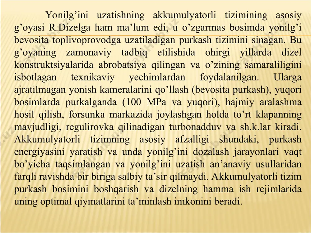 dizellarni elektron boshqarish tizimi - Page 4