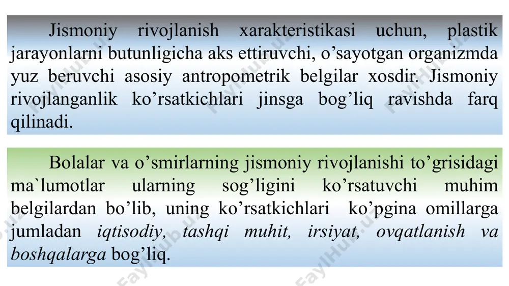 adigan kursi bilan jihozlangan. kursichaning balandligi bolalar uchun 25 sm, kattalar uchun 35-40 sm. bo’y o’lchagich yaxshilab o‘rnatilib, sinaluvchiga uning platformasiga chiqish taklif qilinadi. bolalar va o‘smirlarga bo’y o’lchagich platformasiga chiqqan vaqtida qo‘li pastga tushirilgan, tos kamari ichki kiyimigacha yechingan, oyoq kiyimisiz holda bo‘lishi kerak. bo’yni o’lchash uchun vertikal holda o’rnatilgan reykaga orqa bilan tik turiladi. bunda, tekshiriluvchining qorini tortilgan, tovonlar va tizzalar birlashtirilgan, oyoq uchlari ajralgan holda, elkalari bir tekislikda to’g’ri turishi kerak. bo’y o’lchagichning tik ustunchasiga to’g’ri turilganda; tovon, quymich gumbazi, ko’krak qafasidagi kuraklar oralig’i va boshni ensa qismi tegib turishi kerak. boshni shunday tutish kerakki, bunda ko’z chuqurchasining pastki chegarasi bilan quloq suprasining yuqori chegarasi bir tekislikda gorizontal holatida bo’lishi kerak. bo’y o’lchagichning o’lchov taxtasi boshga tekguncha tushiriladi va bo’y uzunligi aniqlanadi. bo’y o’lchagichda bo’y uzunligini o’tirgan va tik turgan holda o’lchash mumkin. ikki yoshgacha bo’lgan bolalarning bo’yi gorizontal holatda maxsus bo’y o’lchagichlarda o’lchanadi. bu o’lchagich uzunligi …