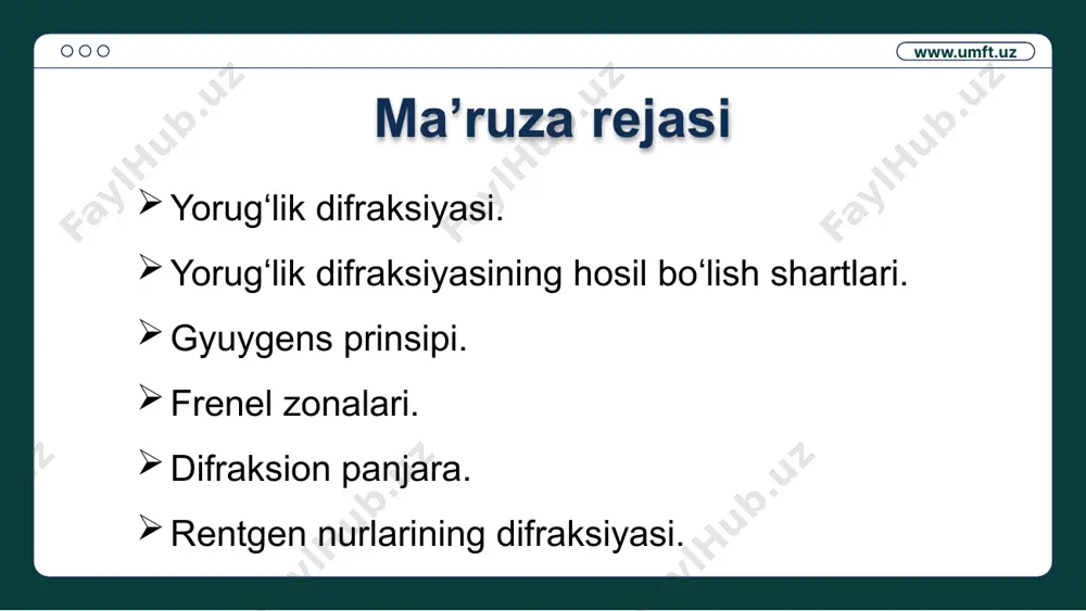 o‘lqinlar manbaiga aylanadilar, yorug‘lik to‘siq orqasidagi jadallik taqsimoti manzarasini belgilaydi. www.umft.uz frenel sohalari s to‘lqin sirtini halqali sohalarga ajratamiz. halqalarning o‘lchamlari halqalar chegarasidan m nuqtagacha bo‘lgan masofa yarim to‘lqin uzunligiga farq qilish shartini qanoatlantirishi kerak. www.umft.uz =b+m , , … … = a=+(- + )+(- + )+…= = m-sohaning tashqi chegarasidan m nuqtagacha bo‘lgan masofa 1-, 2-, … m-sohalardagi tebranishlar amplitudalari natijaviy tebranish amplitudasi m-frenel sohasidagi tebranish amplitudasi shu sohaga yondoshgan sohadagi tebranishlar amplitudalarining arifmetik yig‘indisiga teng m nuqtadagi tebranishning natijaviy amplitudasi www.umft.uz barcha frenel sohalarining yuzasi ϭ=πλ = to‘lqin frontining yo‘liga dumaloq teshikli ekran joylashtiramiz. dumaloq teshikli ekran faqat frenelning birinchi sohasini ochganda m nuqtadagi jadallik, to‘kqin sirtidagi sohalar to‘la ochilgandagiga nisbatan 4 marta katta bo‘ladi. ikkinchi soha ochilishi boshlanishi bilan m nuqtadagi jadallik to‘la ochilgandagiga nisbatan kamayib boradi va ikkinchi soha to‘la ochilganda deyarli nolga teng bo‘ladi. m-frenel sohasining tashqi chegarasi radiusi www.umft.uz yig‘iladigan nurlar difraksiyasi (frenel difraksiyasi) …