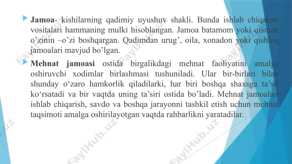 asmiy jamoaning tashkil topish jarayoni g‘oyatda uzundir. mutaxassislar bu jarayonni odatda 5 ta bosqichga boladilar: — birinchisida kishilar ongsiz xarakterdagi qandaydir hodisaga stixiyali javob qaytarish bilan birlashadilar; — ikkinchi bosqichda odatda ongliroq tuyg‘ular bo’ladi; - uchinchi bosqichda norasmiy jamoa qandaydir tashqi doimiy xatarga qarshi birgalikda kurash uchun tashkiliy ravishda birlashadi; - to‘rtinchi bosqichda birlashgan odamlarga qandaydir ijobiy narsa, masalan, raqobat kurashida qaror topish, obro‘li klubga tegishlilik va h.k. omil sifatida bo'ladi; - beshinchi bosqichda odamlar faqat jamoa bo‘lib hal qilish mumkin bo’lgan yirik uzoq muddatli maqsadlarni hal qilishi uchun birlashadilar. odamlarning norasmiy tashkilotlarga kirishlarining bir necha sabablari mavjud; 1) ushbu tashkilotlarga tegishlilik hissiga ehtiyoj; 2) xodimlar norasmiy tashkilotdan oladigan, biroq ular menejerdan olmaydigan yordam; 3) xodimlarning himoyasi, masalan, mehnat sharoitlari talablarigarioya qilish. buning ustiga himoya vazifasi rahbarga ishonmaganvaqtda muhimroq ahamiyat kasb etadi; 4) kishilarning muloqot qilishga ehtiyoji. odamlar atrofida nimalar sodir bo’layotganligini bilishni istaydilar, ammo ko‘pgina tashkilotlarda ularni yetarlicha xabardor …