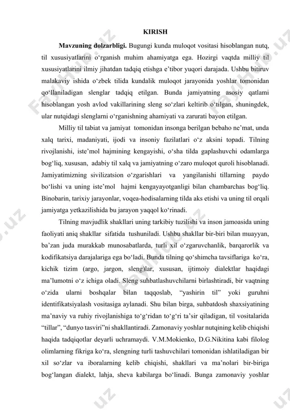 dunyosida ham yashaydilar; ular o‘z jamiyatlaridagi muloqot vositasi bo‘lgan konkret til ta’siri ostida ko‘proq bo‘ladilar”. “real olam” mazkur guruhning lisoniy me’yorlari asosida beixtiyoriy ongsiz ravishda yaraladi. mazkur qoidalar ilmiy tadqiqot uchun metodologik asos bo‘lib xizmat qiladi. mavzuning o‘rganilganlik darajasi. dunyo tilshunosligida, xususan, sotsiolingvistika sohasida sleng va unga yondosh tushunchalar (argo, jargon), ularni jamiyatning turli xil qatlami nutqida qay darajada qo‘llanishini o‘rganish borasida qator ishlar qilingan. sleng tushunchasi ilk bor xviii asrdagi bosma nashrlarda ko‘zga tashlanadi va shundan so‘ng bevosita ijtimoiy, ilmiy hodisa sifatida olimlar tomonidan o‘rganila boshlanadi. bu hodisa yer yuzidagi o‘lik hisoblanmaydigan har bir tilda uchrashi tabiiy hol. shuning uchun ham turli xil tillardagi unga bog‘liq tadqiqot ishlarini topish qiyin emas. birinchilardan bo‘lib tilshunoslik va aynan yoshlar tili borasida ish olib borgan tilshunos olimlardan biri ferdinand de sossyurning vafotidan keyin shogirdlari asarlarini yig‘ib, 1916-yili parijda chop ettirgan “cours de linguistique gynyrale” asari, tilshunoslik va yoshlar tili borasida juda katta …