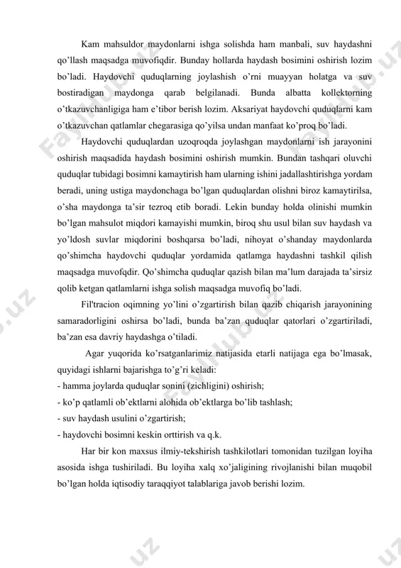 - suv haydash usulini o’zgartirish; - haydovchi bosimni keskin orttirish va q.k. har bir kon maxsus ilmiy-tekshirish tashkilotlari tomonidan tuzilgan loyiha asosida ishga tushiriladi. bu loyiha xalq xo’jaligining rivojlanishi bilan muqobil bo’lgan holda iqtisodiy taraqqiyot talablariga javob berishi lozim. konni ishlash tartibi deb neft', gaz, kondensat va ular bilan birga chiqadigan mahsulotlarni qazib chiqarishda bajariladigan texnologik va texnik jarayonlar majmuasiga va bu jarayonni boshqarishgа aytiladi. qazib chiqarilishi lozim bo’lgan qatlamlarning soniga, qalinligiga, turlariga hamda joylashgan chuqurligiga, gidrodinamik xususiyatlariga qarab geologik kesma miqyosida bir va bir nechta qazib chiqarish ob’ekti ajratiladi, qazish tartibi shuni taqazo etadi. konda ikki va undan ortiq ob’ekt mo’ljallanadigan bo’lsa ularni qazib chiqarishning oqilona turi tuzilgan holda, konni qazib chiqarishning butunligicha oqil turini tanlash maqsadga muvofiqdir. qazib chiqarishning oqilona nusxasi deb, xalq xo’jaligi rejalariga javob beradigan, hamda eng kam xarajat talab qilgan holda er bag’ridan eng ko’p mahsulot chiqarilish tartibiga aytiladi. albatta bunda tabiat va er bag’ri …