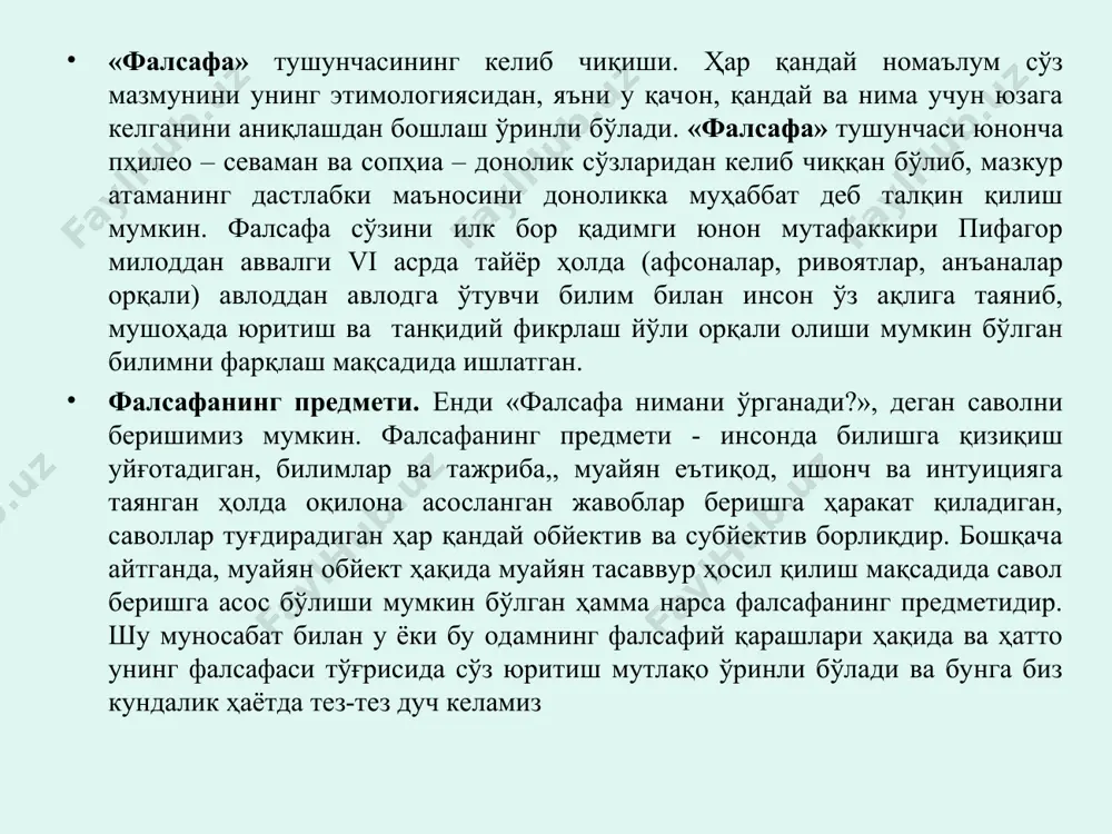 . бу функцияларнинг роли ва аҳамияти фалсафанинг амал қилиш соҳаси, у ҳал қилаётган вазифалар даражаси ва хусусияти билан белгиланади. методологик функцияси методологик функцияси у ёки бу мақсадга эришишнинг муайян усулини, шунингдек борлиқни назарий ва амалий ўзлаштиришга қаратилган усуллар ёки амаллар мажмуини англатади. (бу тушунча юнонча метҳодос – йўл, тадқиқот, текшириш сўзидан келиб чиққан). бошқача қилиб айтганда, бу файласуф ёки олим ўзи ўрганаётган предметнинг тадқиқот йўлидир. одатда методология муаммолари фалсафа доирасида ўрганилган, бироқ айрим фанлар вужудга келиши билан фалсафий (умумий) методлар билан бир қаторда муайян, айрим илмий методлар ҳам ривожлана бошлади. фалсафанинг бошқа бир муҳим методологик функцияси фалсафада ҳам, айрим фанларда ҳам муҳим рол ўйнайдиган ҳар хил категорияларни ишлаб чиқишдан иборат. кези келганда яна шуни ҳам таъкидлаб ўтиш лозимки, фалсафа ўта кенг тушунчалар, яъни категориялар билан иш кўрар, уларни таърифлар экан, методологик функция билан бир вақтда дунёқарашни шакллантириш функциясини ҳам бажаради. фалсафанинг маданий функцияси фалсафанинг маданий функцияси одамлар дунёқарашини кенгайтириш, уларда …