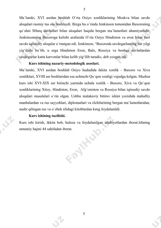 xvi-xviii asrlardagi rus elchi va diplomatlarining materiallari asosan xix asrlarda nashr qilingan. lekin, o`rta osiyo xonliklarining qo`shni sharq davlatlari bilan savdo aloqalari haqidagi xabarlari asosan, xviii asr oxirlari va xix asr boshlarida chop qilingan asarlardan o`rin olgan. v.v.bartol`dning yozishiga ko`ra, xvi asrdan boshlab buxoro xonligining tashqi aloqalariga doir ma`lumotlar rossiyaga nug‘oy knyazlari orqali yetib kelgan ekan. rus olimi s.v.jukovskiy jenkinsonning buxoroga borishi haqidagi fikrlarini bayon qilib quyidagicha yozadi: "aytish qiyin, nahotki jenkinson chindan ham ioann grozniyni o`z tomoniga og‘dirib olgan, va go`yo ivan grozniy inglizlarga yoqish uchun uni o`rta osiyoga borishiga ruxsat bergan. jenkinsondan balki podsho (ivan grozniy – r.a.) foydalangandir va uni, 1557- yilda rossiyada erkin savdo qilishlari uchun ruxsat so`rab hadya va tortiqlar bilan moskvaga kelgan xiva va buxoro elchilik missiyasiga javob tariqasida jenkinsonni buxoro va xivaga elchi qilib yubormadimikan?». yuqoridagi fikrlarga tayanib, aytish mumkinki, jenkinson moskva rusining buxoroga yuborgan birinchi rasmiy elchisi edi. o`ylaymizki, jukovskiyning ikkinchi fikri …