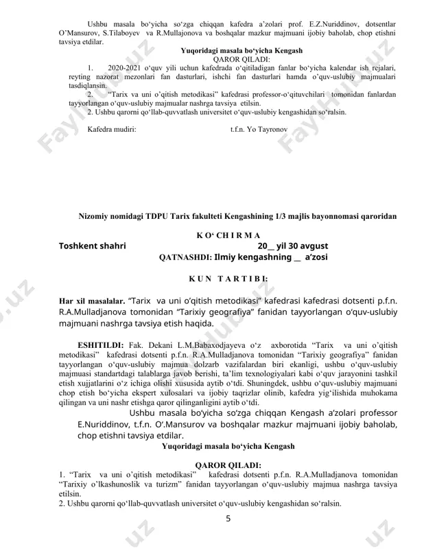 yoritish vazifalarini bajaradi. fan bo‘yicha talabalarning bilim, ko‘nikma va malakalariga quyidagi talablar qo‘yiladi. talaba: · tarixiy geografiyaning predmeti, vazifalari, shakllanishi va taraqqiyoti, o’quv xaritalari, ularning turlari va tuzilishi hamda, ulardan tarix darslarida ulardan foydalana olishi; · mamalakatning tarixiy-iqtisodiy, tarixiy-siyosiy geografiyasini o’rganishda tadqiqotchi bu mamlakat haqidagi butun bir tarixiy davr haqida tasavvurga ega bo‘lishi; · tarixiy davr mobaynida aholining soni, milliy tarkibi, joylashishi, chegaralari va ichki ma’muriy boshqaruv viloyatlarini bilishi; · mamlakatning qadimiy davridan to hozirgi davrgacha bo’lgan siyosiy davlat chegaralari. qadimgi shaharlarning o’rni, shuningdek, ularning turli davrlardagi o’zgarishlari, axolisining joylashuvni, tarixiy voqealari. janglar, bu janglarning davlat chegaralariga ta’sirinini bilishi va ulardan foydalana olishi; · talaba tarixiy geografiya fani predmeti, maqsad va vazifalari, tarixiy geografiyaning davrlashtirish tamoyillari, jahon sivilizatsiyalari tarixiy taraqqiyotida o‘zbekiston hududlarining o‘rni, tarixiy geografiyaning tadqiqot usullari, tarixiy manbalar asosida tarixiy jarayonni tahlil qilish, tarixiy voqealarga xolisona baho berishni bilishi boyicha ko’nikmalarga yega bo’lishi kerak. 2. ma’ruza mashg‘ulotlari 1-jadval № …