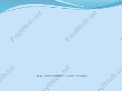 зарарли одатларсиз ҳаёт ва гиёҳванд моддаларсиз соғлом турмуш — PPTX