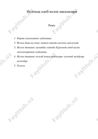 исломда одоб-ахлок масалалари — DOC