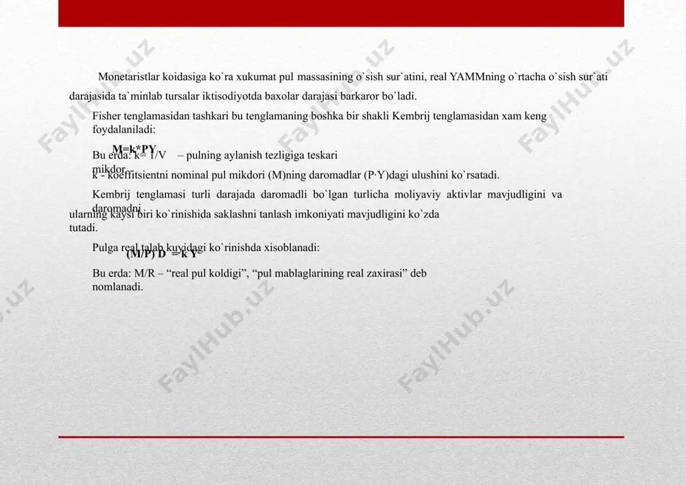 kasio`zgarmasbo`lgan sharoitda xam pulga talabning ko`payishiga olib keladi. bu grafikda pulga talab egri chizigining siljishi ko`rinishida namoyon bo`ladi. 4.pul taklifi. bank mul’tiplikatori. pul taklifi (ms) o`z ichigabank tizimidan tashkaridagi nakd pullar (s) va zarur bo`lganda (d) iktisodiy agentlar bitimlar uchun ishlatishi mumkin bo`lgan depozitlarni oladi: ms= s+d. aksariyat mamlakatlarda davlat pul chikarishda monopol xukukka ega.. uni amalga oshirish xukuki nisbatan mustakil muassasa markaziy bank ixtiyorida.“ markaziy bank o`zbekiston respublikasi xududida konuniy to`lov vositasi sifatida banknotlar va tangalar ko`rinishidagi pul belgilarini muomalaga chikarishmutlak xukukiga ega”*. ammo pul taklifini ko`paytirish imkoniga yoki pul yaratish kobiliyatiga tijorat banklari xam ega.ular kreditlar bera borib, to`lov vositalari emissiyasini yoki kredit mul’tiplikatsiyasini amalga oshiradi. masalan, a bankning depoziti 2000 so`mga o`sgan bo`lsa, zaxira normasi 20 % ga teng bo`lganda (zaxira normasi–tijorat banklar depozitlarining ma`lum kismini markaziy bankda saklab turish normasi), u 400 so`mnimarkaziy bankda zaxiralab, kolgan 1600 so`mni karzga beradi. shunday kilib, a bank pul taklifini …