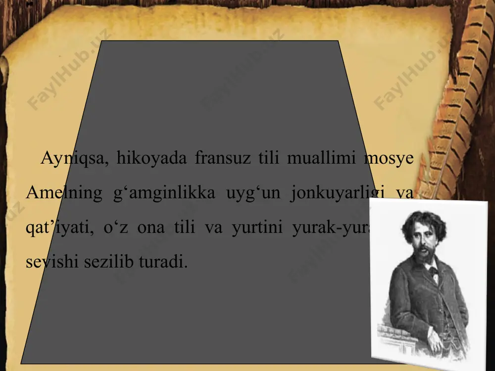 alfons dode so'ngi saboq 10 - sinf - Page 3