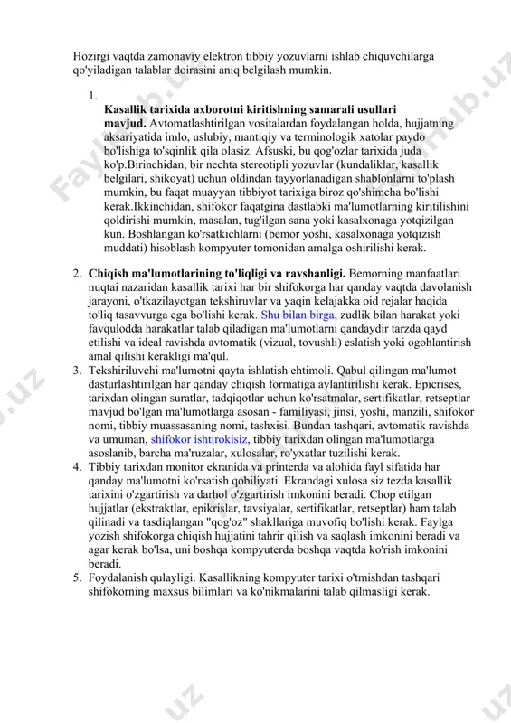 agi dastur dasturlarini ishlatish mumkin: tabulyatsion protsessorlar (excel, lotus, calc), statistik ma'lumotlarni qayta ishlash paketlari (spss, statistica), simulyatsiya paketlari va soni tahlil usullari (matlab). doktorning kasbiy faoliyati bilan bog'liq har qanday savolga javob beradigan yoki kerakli axborotni olishingiz mumkin bo'lgan manbalarni ko'rsatadigan informatsion qarorlarni qo'llab-quvvatlash tizimlari, ekspertlar tizimlari, shuningdek, tavsiya etilgan tizimlar maxsus dasturiy ta'minotda muhim o'rin tutadi. aws tarkibiga kiradigan dastur qabul qilingan xalqaro standartlarga muvofiq tibbiy axborot bilan ishlashi kerak. elektron misollari. awp tarkibiga kiritilishi mumkin bo'lgan boshqa maxsus dastur kompyuterlashtirilgan tibbiy tarixdir. klinikada ishlayotgan shifokorlarning aksariyati ixtisoslashgan klinik bo'limlarning shifokorlari hisoblansa, elektron tibbiy tarix ahshning aksariyat qismi asosiy (asosiy) komponentidir. elektron yoki kompyuterlashtirilgan tibbiyot tarixi - uning tarkibida tasdiqlangan "qog'oz" shakliga mos keladigan rasmiylashtirilgan elektron hujjat - tibbiy tarix yoki ambulatoriya bemorni ro'yxatga olish. an'anaviy "qog'oz" tibbiyot tarixining ko'pgina kamchiliklari bor. o'zboshimchalik bilan ro'yxatga olish shakli, o'zboshimchalik bilan mazmuni, ma'lumotni avtomatik ravishda tartibga keltira olmaslik, keraksiz ma'lumot …