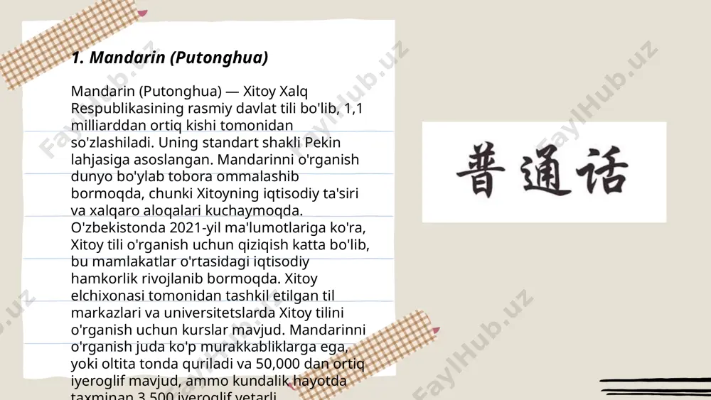 shda yordam beradi. ... t.me/slaydai_bot xiang shevasi (siang shevasi) xitoyning markaziy va janubiy hududlarida keng tarqalgan. u asosan sichuan, hunan va guizhou provinsiyalarida gaplashiladi. xiang shevasi mandarin shevasi oilasiga kiradi, biroq ba'zi o'ziga xos fonetik va grammatik xususiyatlarga ega. tahminan 36 million kishi xiang shevasida so'zlashadi. ushbu sheva ikki asosiy subdialektga bo'linadi: shimalan (shimoliy xiang) va nankalan (janubiy xiang). shimoliy xiang ko'proq xunan provinsiyasining janubiy qismlarida, janubiy xiang esa shimoliy va g'arbdagi hududlarda uchraydi. xiang shevasining o'ziga xos xususiyatlari tufayli u mahalliy madaniyat va an'analarda katta o'rin tutadi. ... t.me/slaydai_bot 7. xakka shevasi (hakka) 7. xakka shevasi (hakka) o'zbekistonning janubiy hududlarida, asosan qashqadaryo va surxondaryo viloyatlarida tarqalgan o'ziga xos lahjalardan biri hisoblanadi. bu sheva turk tilining janubiy sharqiy guruhiga kiradi. hakka shevasida 200 mingga yaqin kishi so'zlashadi. so'zlashuvda fonetik jihatdan boshqa o'zbek shevalaridan farqlanadi, xususan tovush, urg'u va talaffuzida o'ziga xos xususiyatlari bor. hakka shevasida arab, fors va boshqa tillardan …