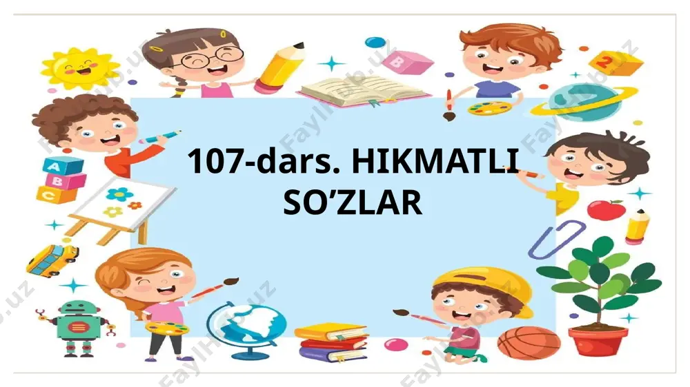 qida buyuklar aytgan fikrlarni yozib oling, sharhlashga harakat qiling. 1. muxtasar (qisqa) ifodalangan o‘tkir fikrlar hayotni yaxshi- lashga ko‘p xizmat qiladi. (sitseron, yunon faylasufi ) 2. teran fi krlar aqlga o‘rnashgan po‘lat mixdek, ularni sug‘urib bo‘lmaydi. (deni didro, fransuz yozuvchisi) 3. donolardan o‘rganish ajoyib natija beradi, darvoqe, ularda nimadir uchraydiki, u miyangga qatt iq o‘rnashib, qon va jismingga o‘tadi. (y. komenskiy, taniqli pedagog) 4. bobolarning hikmati hayotga yorug‘ yo‘ldir. (e. vohidov) 5. hikmatli gaplarga quloq solmoq darkor, quloq solmoq darkor xalqning so‘ziga. (a. oripov) 372-mashq. yunon faylasufi arastuning quyidagi hikmatlariga diqqat qi ling, shaxsiy mulohazangizni bildiring. izzat tilasang, iffatli bo‘l. ulug‘lik tilasang, muloyim bo‘l. zafar tilas ang, adolat yo‘lini tut. qadr tilasang, rostgo‘y bo‘l. jannat tilasang, sabr qil. ilm o‘rganmoqchi bo‘lsang, jidd-u jahd qil. 373-mashq. quyidagi hikmatlardan arastu fi krlariga mos keladiganini ajrating va daftaringizga ko‘chiring. 1. igna bilan chiqar oyoqdan tikan, igna tikan bo‘lsa, bu yomon ekan. (x. dehlaviy) …