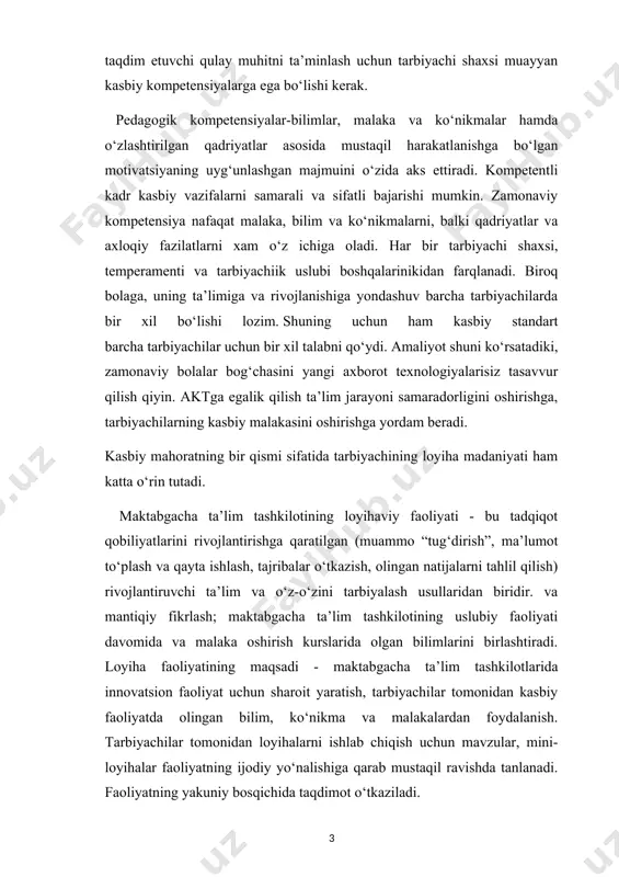 arida innovatsion faoliyat uchun sharoit yaratish, tarbiyachilar tomonidan kasbiy faoliyatda olingan bilim, ko‘nikma va malakalardan foydalanish. tarbiyachilar tomonidan loyihalarni ishlab chiqish uchun mavzular, mini-loyihalar faoliyatning ijodiy yo‘nalishiga qarab mustaqil ravishda tanlanadi. faoliyatning yakuniy bosqichida taqdimot o‘tkaziladi. maktabgacha yoshdagi bolalarga ta’lim berishdagi kompetentsiyaviy yondashuvda o‘sib borayotgan bola shaxsni hayotga tayyorlash hayotiy muhim masalalarni hal qilish uchun zarur bo‘lgan axloqiy me’yor va qadriyatlarni o‘zlashtirishni o‘ziga singdirish, boshqa insonlar bilan muloqat kirishishda o‘zining “men”nini yaratishga bog‘liq bo‘lgan faoliyat usullar shakllantirishga tayyorgarlik nazarda tutiladi, ta’lim tarbiyaviy faoliyatning asosiy mazmuni ifodalangan shuningdek bbolanita'limning keying bosqichiga o‘tishdagi asosiy kompetentsiyalar haqida ko‘nikma va malakaga ega bo‘ladilar. kurs ishining maqsadi: maktabgacha yoshdagi bolalarga ta’lim berishda kompetensiyaviy yondashuv o‘sib borayotgan bola shaxsini hayotga tayyorlash, unda hayotiy muhim masalalarni hal qilish uchun zarur bo‘lgan, ahloqiy me’yor va qadriyatlarni o‘zlashtirish, boshqa insonlar bilan muloqot qilish, unda “men”obrazini qurish bilan bog‘liq bo‘lgan faoliyat usullarini shakllantirishga tayyorgarlikni ko‘zda tutadi. boshlang‘ich muhim kompetensiyalar bolaning …