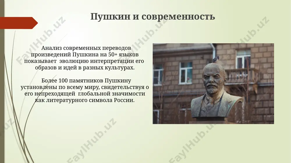 aleksandr sergeevich pushkin - Page 4