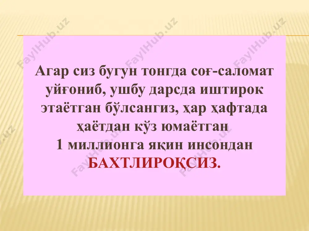 фикрлаб ҳаётни ва бахтни англаймиз - Page 5
