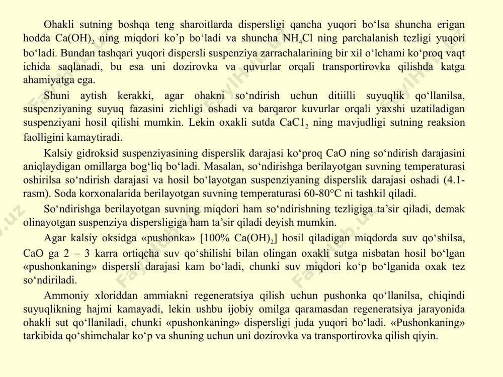 ngan. temperatura oshishi bilan suspenziyaning qovushqoqligi oshib boradi. shuning uchun so‘ndirishning yuqori temperaturasida tarkibida ko‘p mikdorda ca(oh)2 mavjud yuqori dispersli ohaklii sut olish mumkin. ohak sutning sifatiga oxakning sifati ta’sir qiladi. qo‘shimchalar (ayniqsa al2o3) uning qovushqoqligini oshiradi. karbonatli xomashyoning kuydirish temperaturasi katta ahamiyatga ega: u qancha yuqori bo‘lsa shuncha hosil bo‘lgan ohak sekin so‘ndiriladi va hosil bo‘lgan oxakli sutning dispersligi kambo‘ladi (4.1-rasm). kuydirish temperaturasi 1350°c dan yuqori bo‘lsa deyarli suv bilan so‘ndirilayotgan oxdk hosil bo‘ladi. ohakning qo‘shimchalaridan kalsiy sulfat so‘ndirishning davomiyligiga eng ko‘p ta’sir etadi. uning miqdori oshishi bilan so‘ndirishning tezligi kamayadi. ohakli sutning taxminiy tarkibi va xususiyatlari: miqdori, n.b. cao um.................................................. 210-260 cao er................................................... 200-250 caco3 ................................................... 10-12 mikdori, g/l sio2+hcl da erimaydigan ko‘shimchalar 2 0 -3 0 r2o3....................................................... 5 -8 mg(oh)2................... ............................. 1 -2 zichlik (nisbiy)........................................ 1,25-1,3 ohakli sut olishning texnologii sxemasi ikkita asosiy operatsiyalardan iborat: ohakni issiq suv bilan so’ndirish va ohakli sutni kuydirilmagan karbonatli xom ashyoning …