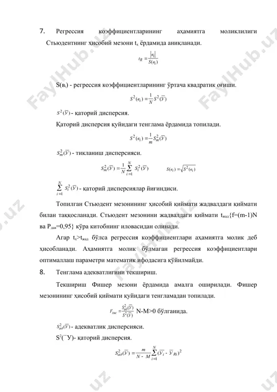 тажрибадан олинган натижаларни xисоблаш тартиби - Page 4