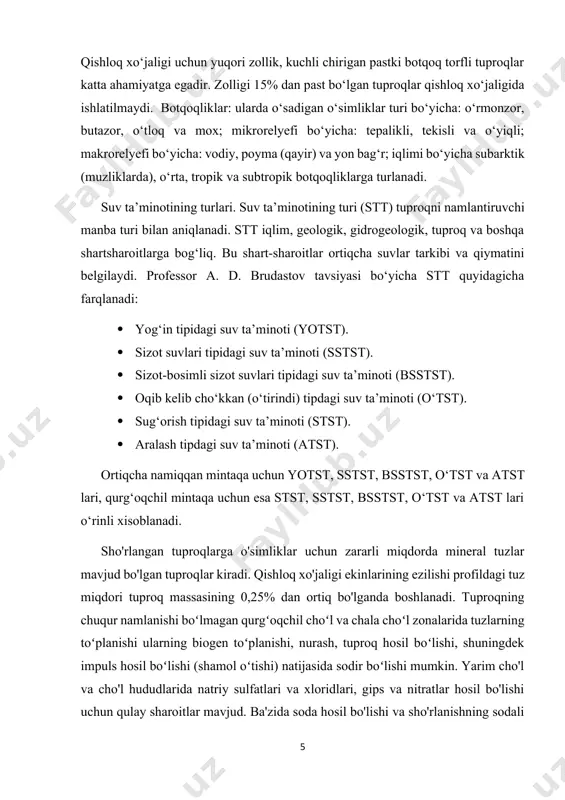 munosabat bilan tuzlarning quruqlikda tarqalishida ma'lum bir rayonlashtirish aniq kuzatiladi. er osti suvlari va tuproqdagi tuzlarning konsentratsiyasi iqlimning qurg'oqchilik darajasi oshishi bilan ortadi. tuzlarning eng yuqori kontsentratsiyasi cho'l zonasida, eng pasti esa dasht va o'rmon-dasht zonalarida qayd etilgan. in nam iqlim suv rejimining yuvish turi bilan tuzlar tuproqdan yuviladi va shuning uchun tuproqda to'planmaydi. qurg'oqchil iqlim va efüzyon tipidagi suv rejimida bug'lanish yog'ingarchilik miqdoridan ancha yuqori bo'lganda, er osti suvlari va ona jinslarida tuzlarning to'planishi uchun sharoit yaratiladi. bu hududlarda, asosan, sho'rlangan tuproqlar keng tarqalgan. alohida tabiiy zonalarda tuzlarning sifatli tarkibida tuproq shakllanishining geokimyoviy va biokimyoviy jarayonlariga ta'sir qiluvchi iqlimning o'ziga xos xususiyatlari bilan bog'liq ma'lum bir qonuniyat mavjud. o'rmon-dasht va dasht mintaqalarida, tuproq sho'rlanishi va er osti suvlari mineralizatsiyasi umuman arzimas, tuzlar tarkibida natriy karbonatlar va bikarbonatlar ustunlik qiladi, tuproq sho'rlanishining sodali va sodalisulfatli turlarini aniqlaydigan sulfatlar mavjud. ushbu zonalarda soda to'planishi uning sulfatlar va natriy xloridlarga nisbatan past …