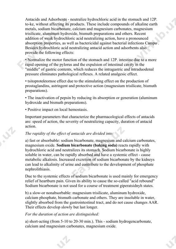 relief of heartburn pain. given its ability to cause the so-called "acid rebound" sodium bicarbonate is not used for a course of treatment giperatsidnyh states. b) a slow-or nonabsorbable: magnesium trisilicate, aluminum hydroxide, calcium phosphate, bismuth carbonate and others. they are insoluble in water, slightly absorbed from the gastrointestinal tract, and do not cause changes aar. their effects develop slowly but last longer. for the duration of action are distinguished: a) short-acting (from 5-10 to 20-30 min.). this - sodium hydrogencarbonate, calcium and magnesium carbonates, magnesium oxide. b) a long-acting formulations: magnesium trisilicate, aluminum hydroxide. lasts for 3-4 hours on average. on the severity of the effect: in order of decreasing effect preparations are arranged as follows: magnesium oxide, aluminum hydroxide, calcium carbonate, magnesium trisilicate, sodium bicarbonate. antacid action also depends on the time of assignment with respect to food intake, dosage forms, combinations with other drugs. for example, antacid …