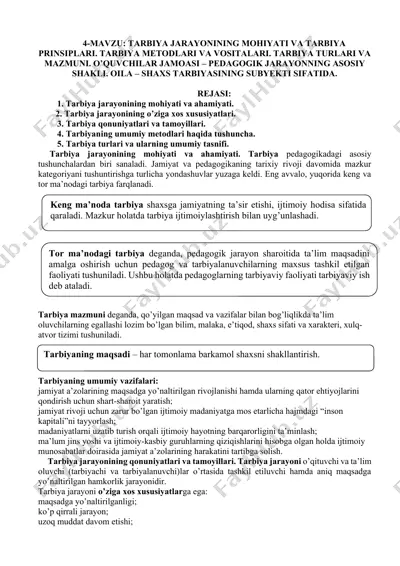 tarbiya jarayonining mohiyati va ahmiyati — DOCX