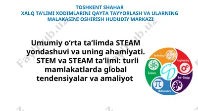stem va steam ta’limi — PPT