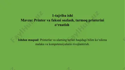 printer va faksni sozlash, tarmoq printerini o‘rnatish — PPTX
