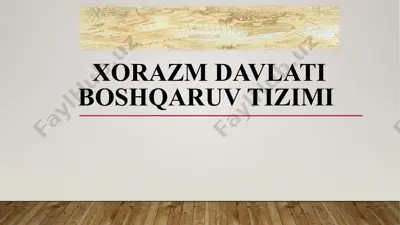 xorazmdavlatiboshqaruvtizimi — PPTX