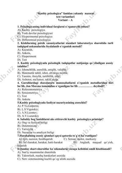 kasbiy psiхоlоgiya fаnidаn yakuniy nаzоrаt — DOC