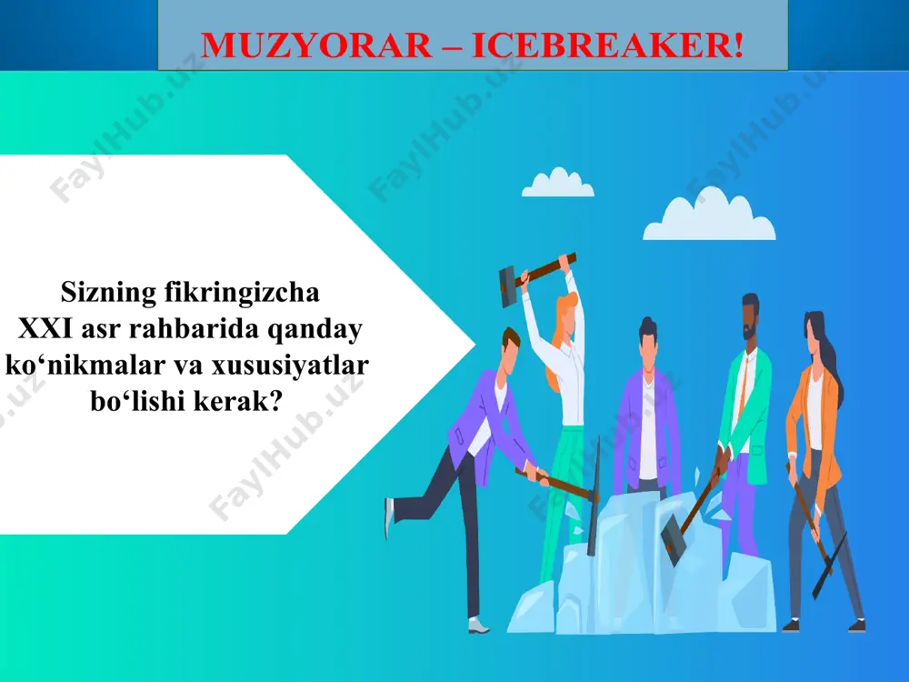 zini o’rganish zamonaviy rahbarning muvaffaqiyatga eltuvchi kalitlar muvaffaqiyat kalitlari 1-kalit: xohish-istak manfaat xohish-istak munosabat fikr harakat 2-kalit: ishonch o’ziga ishonch qilayotgan ishiga ishonch optimizm motivatsiya 4-kalit: vaqt menejmenti. америкалик олим серилл паркинсоннинг «агар вақтни бошқармасанг, у қўлингдан учиб кетади» қоидаси италиялик олим вильфредо паретто қоидаси моҳияти: «80/20» («инсон умрининг 80 %ини майда-чуйда, кераксиз ишларга, 20 %ини муҳим, долзарб ишларга сарфлар экан») германиялик олим эйзенхауэр матрицаси моҳияти: «ишларни муҳим/ муҳим эмас, долзарб/долзарб эмасга тоифалаш» га ўрганиш керак. 5- kalit: muntazam o’qish, izlanish va harakat 6-kalit: muvaffaqiyatga intilish 7-kalit: novatorlik 8-kalit: muvaffaqiyatli kommunikatsiya bugungi treningda nimani o‘rgandizngiz? bugungi treningda sizga nima yoqdi? nega? ushbu trening materiallarida siz uchun nima yangilik bo‘ldi? ushbu materiallarning qaysi qismi sizga tushunarsiz edi? nega? ularning qaysi biri sizning kasbiy rivojlanishingiz uchun foydali deb hisoblaysiz? nega? image2.jpeg image3.png image4.png image5.png image6.png image7.png image8.jpeg image9.jpeg image10.png image11.png image12.png image13.png image18.gif image23.png image24.gif image25.gif image26.png image27.gif image28.png image29.gif image30.jpeg image31.gif …