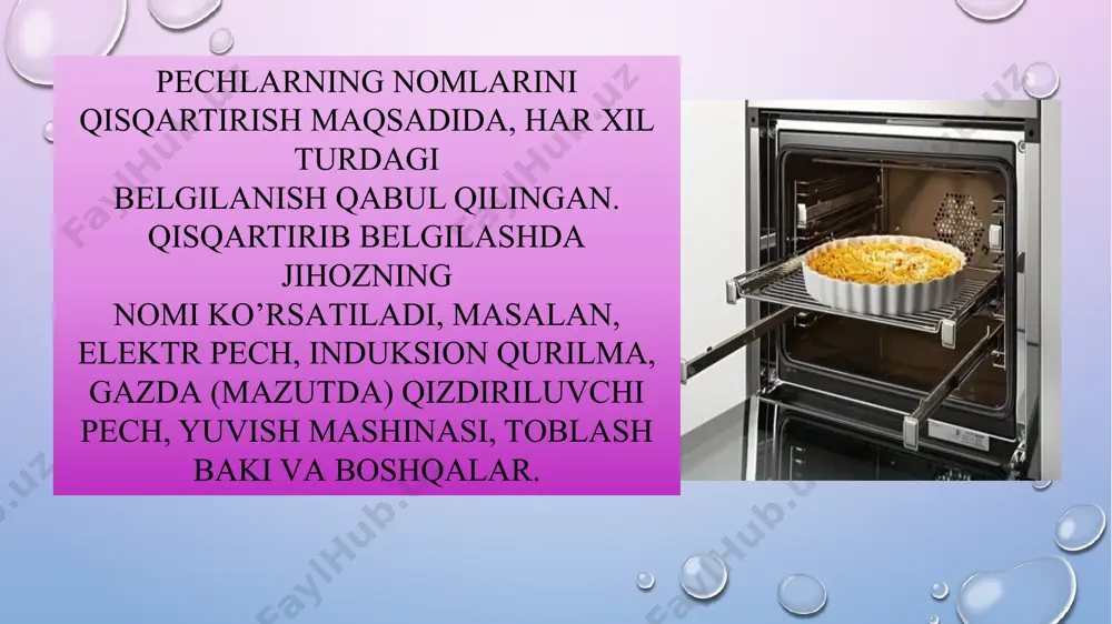 ikkala kamera ham olovbardosh g„isht bilan o„ralgan. pastdagi kameraning qizdirish elementi h20n80 qotishmasidan ishlab chiqilgan bo„lib, devorning yon qismlariga o„ralgan. yuqori kameraga quyma qizdirgichlar o„rnatilgan. pastki kameraning qizdirish elementlari to„g„ridan - to„g„ri 380 v ga, yuqori kameraniki esa pasaytirish transformatorlari orqali ulanadi. harorat avtomatik boshqariladi, shuning uchun har bir kameraga alohida termoparalar o„rnatilgan. image3.png image4.png image5.jpeg image6.png image7.png image8.png image9.png image10.png image11.png image1.png /docprops/thumbnail.jpeg