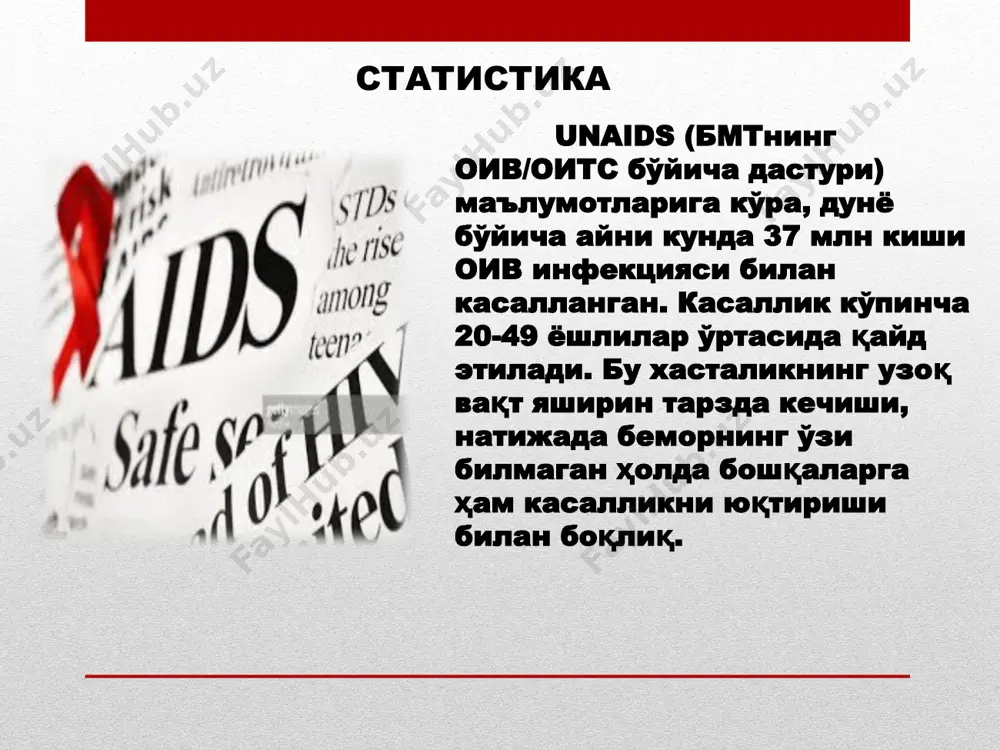 ат олимларнинг курсаткичлар буйича эса 5-15%ни ташкил этади. психопатияларнинг номини 1891 йилда кох тасвирлади. пётр бори́сович га́ннушкин — рус - совет психиатри, с. с. корсаков ва в. п. сербскийларни иқтидорли ўқувчиси, ўзига хос психиатрик мактаб яратган. туғилган йили: 8 март 1875 й., рязань губерняси вафот этган йили: 23 феврал 1933 й. психопатияларда ганнушкин учлиги ижтимоий дезадаптация тоталлик стабиллик характернинг акцентуацияси – шахснинг бутун характериладиган ута куринадиган бир ёки бир неча бичимларнинг кучайиб кетиши. акцентуация характери билан инсонлар 90%ни ташкил этади. акцентуациялардан инсон на узи, на атрофдагилага халакит бермайди, атроф мухитда яхши мосланишган. психопатияларнинг мезонларини биринчи булиб 1933 йилда ганнушкин узининг "психопатияларнинг статика ва динамикаси" деб номланган монографияда тасвирлади. этиология ва патогенези психопатияларнинг ривожланишида куйидаги факторлар рол уйнайди: 1. конституционал ва генетик факторлар. улар тугма, яъни ядроли психопатияни ривожланишида асосий ролни уйнайди; 2. бош миянинг енгил экзоген-органик бузилишлари; 3. ота-онанинг алкоголизми. 74% беморларда биттаси ёки иккаласи хам спиртли ичимликларни истемол килади. …