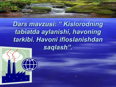 "auksion o’yini" — PPT
