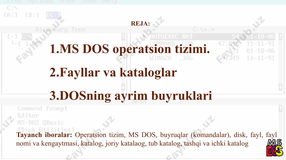 dalari - os bilan birgalikda yo’qlanadigan alohida fayllardagi dasturlardir. bu dasturlar xizmatchi vazifasini bajaradi, masalan, disketalarni formatlash, disketalarni tekshirish va xokazo. qurilmalar drayverlari ms dosning kiritish-chiqarish tizimsini tuldiradi, yangi qurilmalarning ishini ta‘minlaydi , mavjud bo’lgan qurilmalarning nostandart ishlatilishini ta‘minlaydi. drayver nomi config.sys faylida ko’rsatiladi. fayllar va kataloglar. disketalarda ma‘lumotlar fayllar ko’rinishida saqlanadi. fayl -bu disketaning ma‘lum nom bilan ataluvchi sohasidir. faylda dastur va hujjat matnlari, bajarilishi mumkin bo’lgan dasturlar va xokazolar saqlanadi. fayllar 2 xil bo’ladi: matnli va ikkili tizimdagi. matnli fayllar foydalanuvchi o`qishi uchun mo’ljallangan. har bir fayl ikki qismdan iborat bo’lgan nomga ega. fayl nomining birinchi qismi asosiy qismi hisoblanadi va 1 tadan 8 tagacha belgidan iborat bo’ladi. fayl nomining ikkinchi qismi kengaytgich deyiladi va 1 tadan 3 tagacha belgidan iborat bo’ladi. fayl nomining asosiy qismi kengaytgichdan nuqta bilan ajratiladi. masalan: сommand.com autoexec.bat ma’ruza.txt hisobot1.doc raqam, lotin harflari va simvollar: _ - $ # & @ ! % …