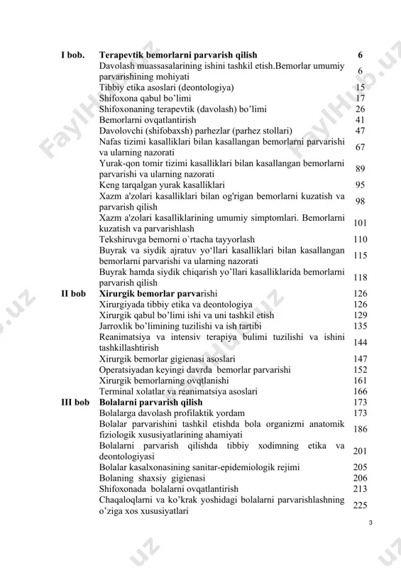 parvarishi 259 oshqozon – ichak tizimi kasalliklari bilan xastalangan bemor bolalarni kuzatish va parvarishlash 264 buyrak va ayirish tizimi sistemasi kasallari bilan og’rigan bemor bolalar parvarishi 270 baxtsiz xodisalar va zaxarlanishda birinchi yordam 278 tibbiy manipulyatsiyallar texnikasi 284 oddiy fizioterapevtik muolajalarni bajarish texnikasi 295 rentgenologik va interoskopik tekshiruvlarga tayyorlash 299 iv bob bolalar xirurgiyasida bemor parvarishi 302 xirurgik bemorlarning o’ziga xos hususiyatlari, ularniqabul qilishda shifokorning tutgan o’rni 302 bioetika va deontologiya asoslarini xirurgik bemorlarni qabul qilishda qo’llashning ahamiyati 303 antiseptika va aseptika asoslarini o�rganish, xirurgik bemor bolalarni qabul qilishda sanitar ishlov berishning axamiyati 307 zamonaviy tibbiyotda yatrogeniya va evtanaziya muammolari 309 bolalarni operatsiyaga tayyorlashni asosiy tamoyillari. xirurgik kasalliklar bilan kasallangan bolalarni operatsiyadan oldingi va keyingi davrda parvalishlash 312 qabul bo�limida bemorlarni sanitar tozalash 316 shifokorlarning bemor va ularning ota-onalari bilanshaxsiy gigiyena qoidalari haqida suhbatlari. kasalxona ichi infeksiya tushunchasi va uni oldini olish 317 bemorlarning shaxsiy gigiyenasi 319 xirurgik operatsiya tushunchasi, …