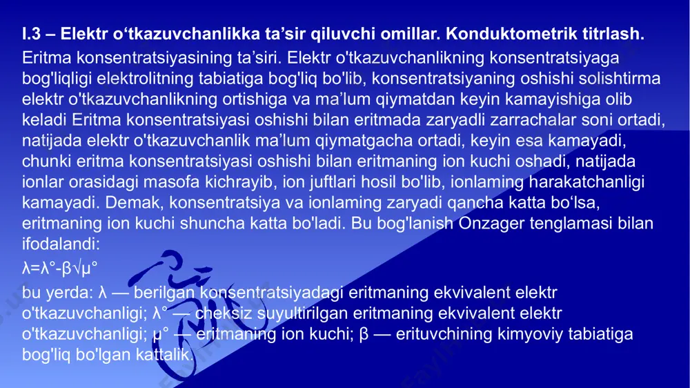 htirma va ekvivalent elektr o’tkazuvchanliklarini hamda elektr o’tkazuvchanlik koeffitsientini aniqlash; - kuchsiz elektrolitning solishtirma va ekvivalent elektr o’tkazuvchanligini aniqlash; - kuchsiz elektrolitning dissotsilanish darajasini va disotsilanish konstantasini aniqlash; - qiyin eruvchan tuzning kontsentratsiyasini va eruvchanlik ko’paytmasini aniqlash. - ekvivalent nuqtani, elektrolitlarning eritmadagi g-ekv lar sonini va elektrolitlar aralashmasi eritmasining tarkibini aniqlash. - konduktometriya elektrolit eritmasi elektr o’tkazuvchanligining o’zgarishi bo’yicha ekvivalent nuqtani topish usuli bo’lib, u turlicha harakatchanlikka ega bo’lgan ionlarning kontsentratsiyasi titrlash jarayonida kimyoviy reaktsiya borishi natijasida o’zgarishiga asoslangan. hisoblash formulalari: (1); (2); j= (3); j j (4); =1000æ/с (5); (6); (7); =/ (8); kdis=с2/(1-) (9); с=1000 (jeritma- j )/  (10); l=cм+ c (11) rx=rm (12); (13); n=vt,ekv.ст 10-3(14), konduktometrik titrlash ishning bajarilishi: titrlash 1-2 ml li mikrobyuretka yordamida platina elektrodlari tushirilgan yacheykada olib boriladi. konduktometrik titrlashda idishning doimiysini aniqlash talab qilinmaydi, chunki maqsadi faqat ekvivalent nuqtani topishdan iborat. lekin titrlash davomida eritmaning hajmi kuchli o’zgarib ketishiga yo’l qo’ymaslik …