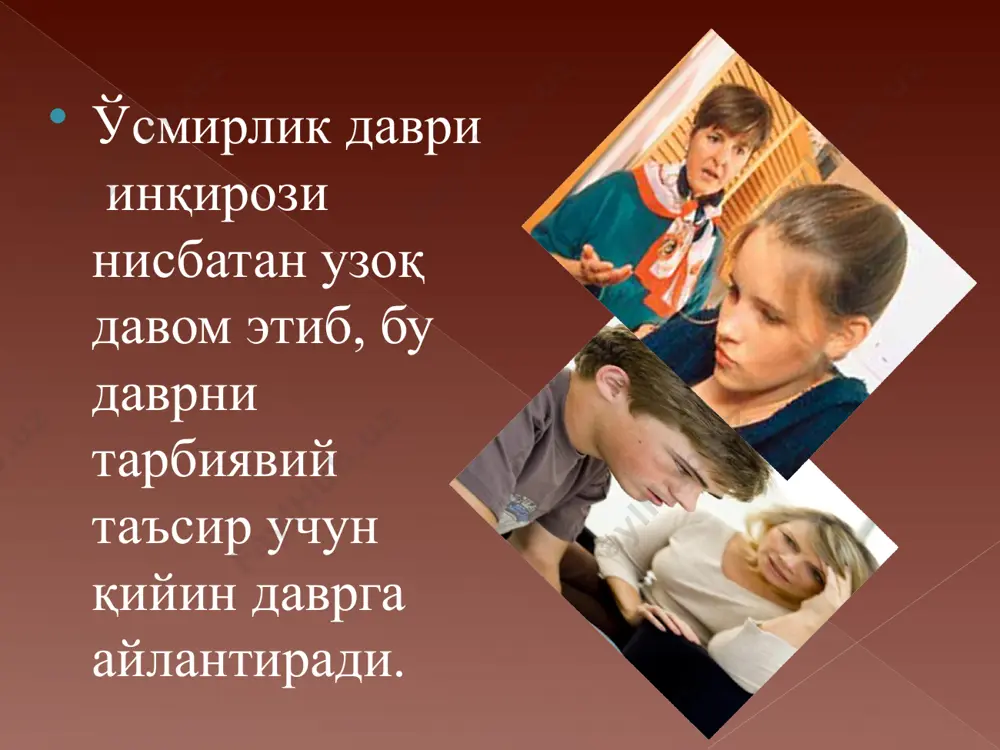 ытье, неуместная обидчивость. это чаще всего реакция на кажущуюся недостаточность признания взрослости. важным вопросом является выстраивание взаимоотношений с взрослыми и сверстниками. в пору ранней юности эмоциональная связь с родителями зачастую разрывается. центром эмоциональной привязанности становятся не родители, а сам юноша (девушка). родители жалуются на черствость, эгоизм, в свою очередь, юноши и девушки предъявляют претензии к недостаткам и противоречиям в поведении близких людей (например, расхождение слова и дела), но со временем это проходит, отношения восстанавливаются на более высоком уровне. в отношениях со сверстниками сохраняется дифференцированный подход по интересам, симпатиям, увлечениям. * ilk o’spirinlarning shaxs xususiyatlari(15-17 лет) o’zini o’zi mustaqil boshqarishga, atrof-hayotni qayta taxlil etishga xarakat,,. to’laqonli mustaqillikni etishmasligi,tengdoshlari fikrlariga ta’siriga beriluvchanlik, yuqori darajadagi ta’sirchanlik. o’z xatti-xarakatlari oqibatini etarli darajada anglab etmaslik. стремление к самоуправлению, стремление заново осмыслить все окружающее, происходит жизненное определение человека, приобретение определенной степени психологической зрелости. отсутствие подлинной самостоятельности, подверженность влиянию сверстников, повышенная внушаемость и конформизм по отношению к …