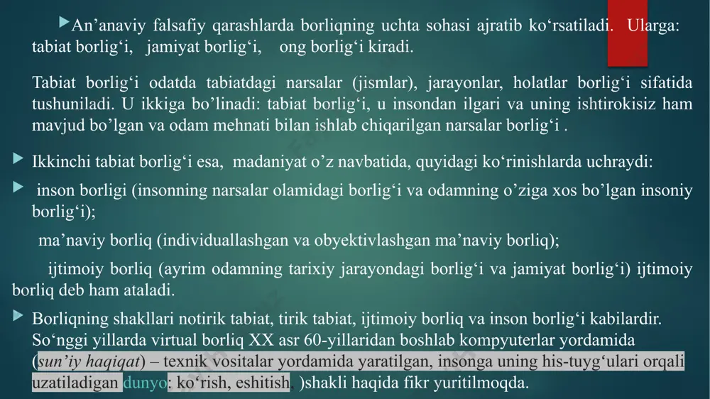 tamasini muomalaga kiritgan va u bilan kattaligi va shakl-shamoyili har xil jismlar paydo bo‘lishiga asos bo‘lib xizmat qiladigan sifatlardan mahrum substrat (material)ni ifodalagan. platon talqinida materiya shaklsiz va nomuayyan bo‘lib, har qanday geometrik shakl ko‘rinishini kasb etishi mumkin bo‘lgan makon bilan tenglashtiriladi. hozirgi davrda materiyaning uch tarkibiy darajasi farqlanadi: - mikrodunyo – atomlar va elementar zarralar dunyosi. ( bunda ...dan tashkil topadi» tamoyili amal qilmaydi) - megadunyo – koinotdunyosi (sayyoralar, yulduzlar komplekslari, galaktikalar, mega galaktikalar); - makrodunyo – barqaror shakllar va insonga mos kattaliklar dunyosi (unga molekulalarning krisstallashgan komplekslari, organizmlar, organizmlarning hamjamiyatlari ham kiradi); harakat shakllari borliqning atributlari ichida uning asosiy mavjudlik usulini ifoda etuvchi xususiyati harakat hisoblanadi.chunki borliq harakatsiz o‘zining strukturaviy yaxlitligini saqlay olmaydi. buni moddiy borliq misolida qarab chiqaylik. faraz qiling, qarshimizda biror jism turibdi. agar harakat bo‘lmaganida edi, yorug‘lik nurlari shu jismga urilib bizga qaytmagan bo‘laredi, ya’ni biz uni ko‘rmagan bo‘lar edik. shuningdek, bu jismning yaxlitligini saqlab …