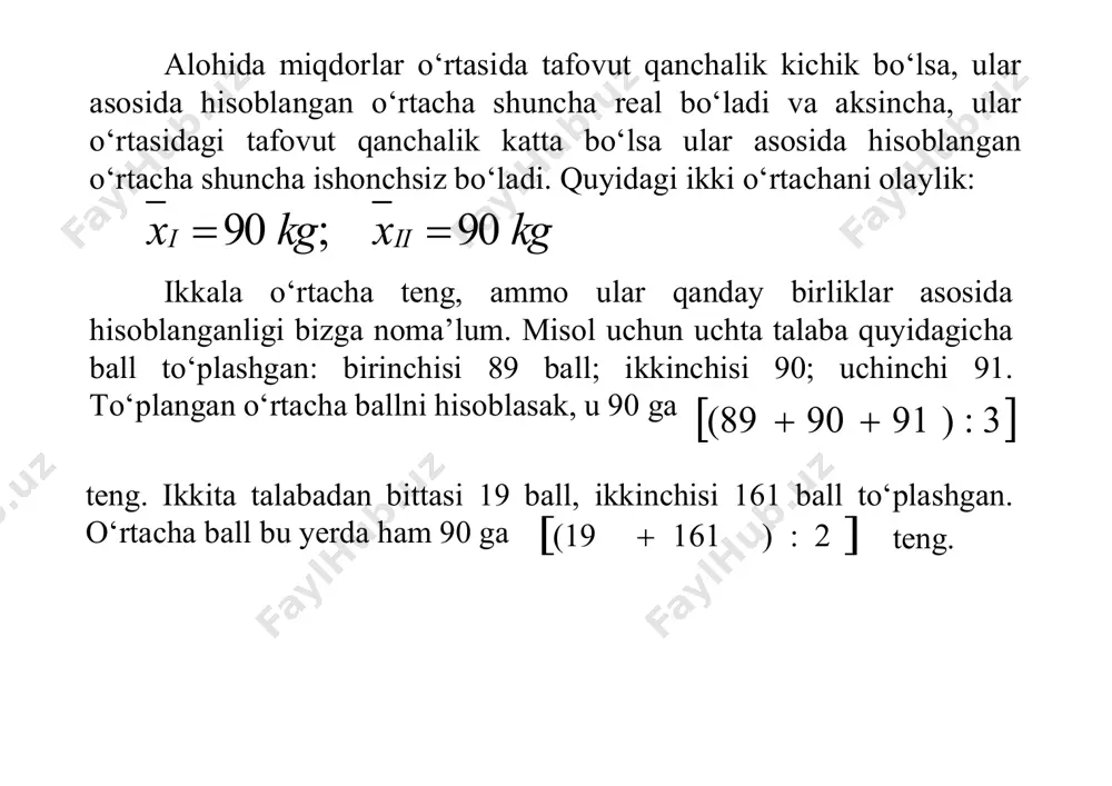 ha о‘rtalashtirilayotgan belgi miqdorlari (variantlari) bir yoki teng marta takrorlangan paytda qо‘llaniladi. nxxxx ,.....,, 321 f x  1 2 3 . ... п od arif хх х х х х п п        o’rtacha arifmetik - o’rtachaning eng ko’p tarqalgan, sodda va amaliyotda keng qo’llaniladigan turidir. u o’z navbatida oddiy va tortilgan ko’rinishda bo’ladi. oddiy arifmetik o’rtacha variantlar (x) bir yoki teng marta takrorlangan paytda qo’llaniladi. masalan, do’konda 5 ta sotuvchi ishlaydi va quyidagicha mehnat haqi oladi (ming so’m): 20, 25, 30, 32, 36. o’rtacha mehnat haqini hisoblash uchun variantlarni (x1=20; x2=25; x3=30; x4=32; x5=36) qo’shib, olingan natijani ishlovchilar soniga bo’lamiz (f). tortilgan ko’rinishdagi o’rtacha arifmetikni qo’llanilishini ko’rib chiqaylik. agarda variantlar (x) bir necha marta takrorlansa, ularni ko’p marta qo’shib o’tirmasdan shu uchrashish tezligiga (f) ko’paytirib, kelib chiqqan natijani chastotalar yig’indisiga (∑ f ) bo’linadi. buni tortilgan arifmetik o’rtacha formulasi ko’rinishida quyidagicha yozish …