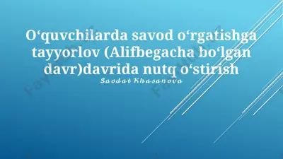 savodat khassanova — PPTX