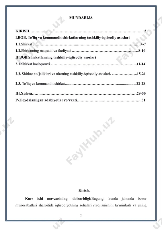 lar ko‘rsatuvchi turli tarmoq va sohalar yig‘indisidan iborat bo‘lib, ular o‘zaro aloqada va bog‘liqlikda iqtisodiy faoliyatda bo’ladilar. iqtisodiyotning tadbirkorlik sektorlari mutanosibligini ta`minlashda davlat monetar siyosatining amal qilishi va uning samaradorligini oshirishning nazariy jihatlarini yoritish hamda o‘zbekistonda iqtisodiyotning tadbirkorlik sektorlari davlat ko`magini berish siyosatining axamiyatini yanada oshirish borasida ilmiy asoslangan xulosalar ishlab chiqilgan. lashmasi moliya-xo‘jalik faoliyatining hamma tomonlarini aks ettiruvchi ko‘rsatkichdir. kurs ishining tarkibiy tuzilishi: maskur kurs ishim kirish va beshta rejadan tashkil topgan bo’lib, hamda xulosa va foydalanilgan adabiyotlar ro’yhatidan tashkil topgan. i.bob. to'liq va kommandit shirkatlarning tashkiliy-iqtisodiy asoslari 1.1.shirkat shirkat, xoʻjalik shirkati – jismoniy va yuridik shaxslarning shartnoma asosida va hamkorlikda xoʻjalik faoliyati yuritish maqsadlarini koʻzlaydigan ixtiyoriy birlashmasi. shirkat aʼzolari xoʻjalik shartnomasi asosida ish yuritadilar, unda shirkatning maqsadlari, shirkat mulkini barpo etishda aʼzolar ishtiroki va badal miqdori, olinadigan foydaning taqsimlanishi hamda shirkat tugatilganda mulkning oʻzaro taqsimlanishi, boshqarishda ishtirok etish huquqlari belgilab qoʻyiladi. shirkat mulki hamisha shirkat aʼzolarining hissaviy badallari …