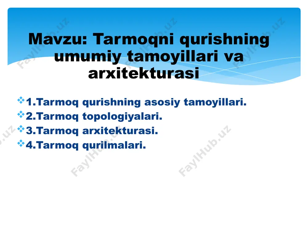 borotni uzatish tezligi bo’yicha; aloqa (ulanish) topologiyasi tuzulishi bo’yicha. kompyuter tarmoqlari quyidagi belgilari bo’yicha klassifikatsiyalanadi: abonent tizimlarining xududiy joylashuviga qarab kompyuter tarmoqlarini uchta asosiy turkumga ajratish mumkin: lokal tarmoqlar- (lan– local area network); mintaqaviy tarmoqlar- (man– metropolitan area network); global tarmoqlar- (wan– wide area network); lokal kompyuter tarmog'i uncha katta bo'lmagan xudud chegarasida joylashgan abonentlarni birlashtiradi. masalan, korxonalar, tashkilotlar, firmalar, banklar, ofislar miqyosidagi komppyuterlarni o'zaro birlashtiruvchi tarmoqlar lokal kompyuter tarmog'i turkumiga kiradi. hozirgi vaqtda lokal hisoblash tarmoqlari abonentlarining xududiy joylashuvi bo'yicha qat`iy cheklashlar yo‘q. mintaqaviy kompyuter tarmog'i bir-biridan ancha uzoq masofada joylashgan komppyuterlarni va lokal kompyuter tarmoqlarini o'zaro bog'laydi. u katta shaxar, iqtisodiy mintaqa va alohida mamlakat doirasidagi abonentlarni o'z ichiga olishi mumkin. odatda, mintaqaviy hisoblash tarmog'i abonentlari o'rtasida masofa o'nlab, yuzlab kilometrni tashkil etadi. global kompyuter tarmoqlari turli mamlakatlar yoki kit`alarda joylashgan abonentlarni birlashtiradi. mazkur tarmoq abonentlar o'rtasidagi aloqa telefon, radio aloqa va kosmos aloqa tizimi negizida amalga oshiriladi. …