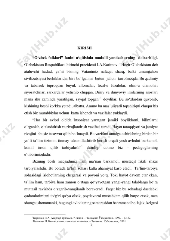 il-u fuzalolar, olim-u ulamolar, siyosatchilar, sarkardalar yetishib chiqqan. diniy va dunyoviy ilmlarning asoslari mana shu zaminda yaratilgan, sayqal topgan”[footnoteref:1] deydilar. bu so‘zlardan quvonib, kishining boshi ko‘kka yetadi, albatta. ammo bu mas’uliyatli topshiriqni chuqur his etish biz murabbiylar uchun katta ishonch va vazifalar yuklaydi. [1: каримов и.а. асарлар тўплами. 7- жилд. – тошкент: ўзбекистон, 1999. – б.132.] “har bir avlod oldida insoniyat yaratgan jamiki boyliklarni, bilimlarni o‘rganish, o‘zlashtirish va rivojlantirish vazifasi turadi. hayot taraqqiyoti va jamiyat rivojini shusiz tasavvur qilib bo‘lmaydi. bu vazifani amalga oshirishning birdan bir yo‘li ta’lim tizimini tinmay takomillashtirib borish orqali yosh avlodni barkamol, komil inson qilib tarbiyalash”[footnoteref:2] ekanligi doimo biz – pedagoglarning e’tiborimizdadir. [2: комилов н. комил инсон – миллат келажаги. – тошкент: ўзбекистон, 2001.] bizning bosh maqsadimiz ham ma’nan barkamol, mustaqil fikrli shaxs tarbiyalashdir. bu borada ta’lim sohasi katta ahamiyat kasb etadi. ta’lim-tarbiya sohasidagi islohotlarning chegarasi va poyoni yo‘q. toki hayot davom etar ekan, ta’lim ham, …