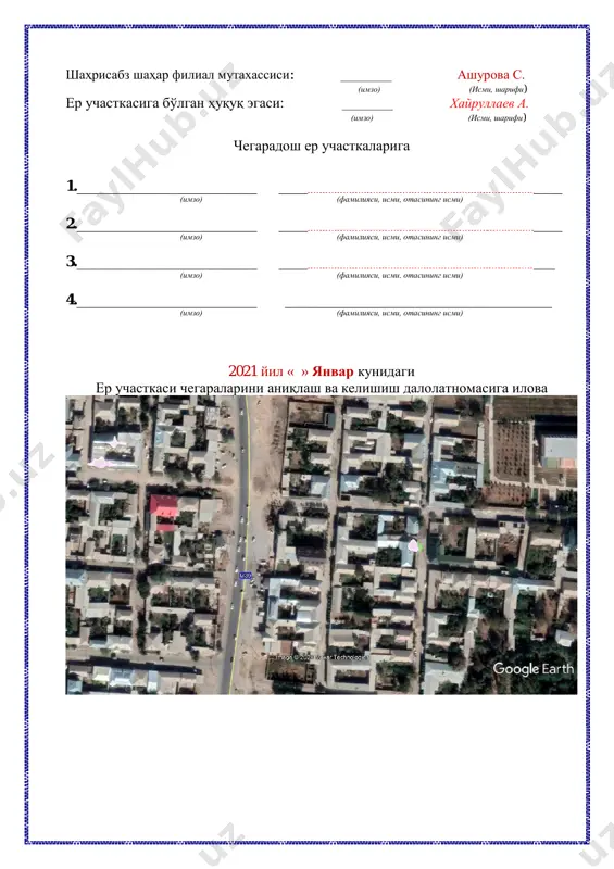 ko‘chmas mulk obyekti kadastr yig‘ma jildi - Page 3