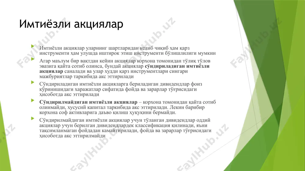 international financial reporting standards (ifrs) - Page 5