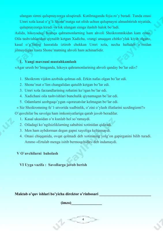 o'tkir hoshimov hayoti va ijodi dars ishlanmasi - Page 4