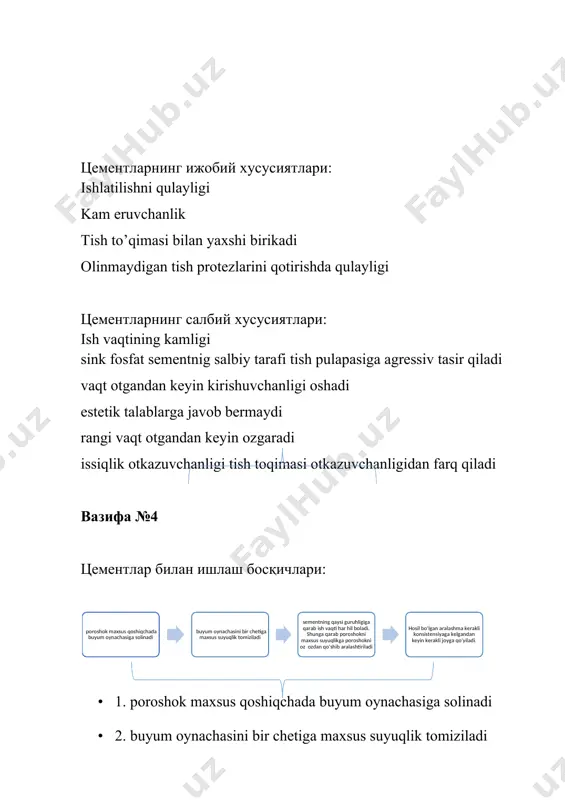 stomatologik(ishchi daftar) prs 10 - Page 4