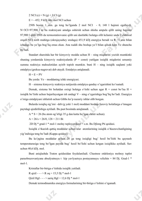 gipteza ham issiqlik sistemaning xossasi deyiladi va issiqlik sistemaning boshlang’ich va oxirgi holatiga bog’liq bo’ladi, uning bosib o’tgan yo’liga bog’liq emas deyiladi. xix – asrga kelib bu nazariya noto’g’ri deb topildi. issiqlik va ish bir-biriga bog’liq agar bir moddaga issiqlik bersak unda temperatura oshadi. suvni temperaturasini 10s ga oshirsak kaloriya deyiladi. 1 kal * grad – birinchi – 1 suvning issiqlik sig’imidir. shuni amalga oshirish chun qancha ish bajarish kerak. ularning ekvivalentini djoul aniqlab: 1 kal = 4,1840 dj. 1 djoul = / volt * kulon = 1 volt * sekund. ish shunga teng. termodinamikaning birinchi qonuni. sistemadagi energiya – ye uning holati, tarkibi, bosimi, temperaturasi, kuchlanishning elektr maydoni bilan xarakterlanadi. energiyaning o’zgarishi ye sistemaning bir holatdan ikkinchi holatga o’tishini, uning boshlang’ich va oxirgi holatlariga bog’liq bo’lib birida ikkinchisiga o’tish vaqtidagi yo’lga bog’liq emas. bu energiyaning saqlanish qonuni va termodinamikaning birinchi qonunidir. biridan ikkinchisiga o’tganda ma‘lum bir issiqlik sarf qilinadi …
